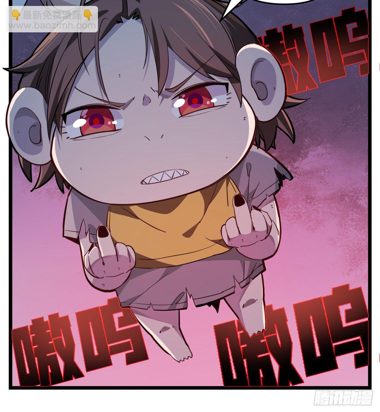39话 有奶便是娘24