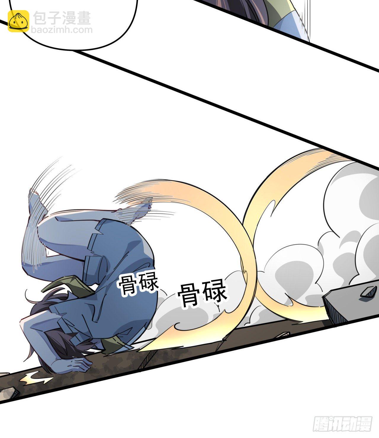 39话 有奶便是娘26