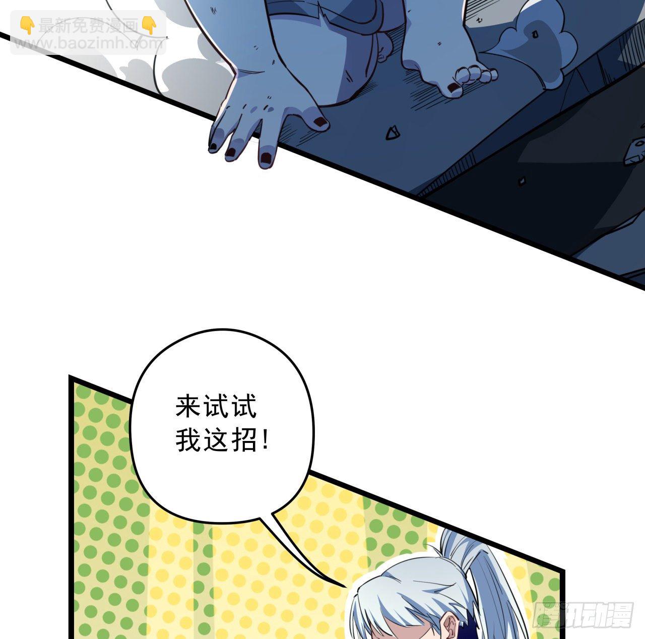 39话 有奶便是娘28