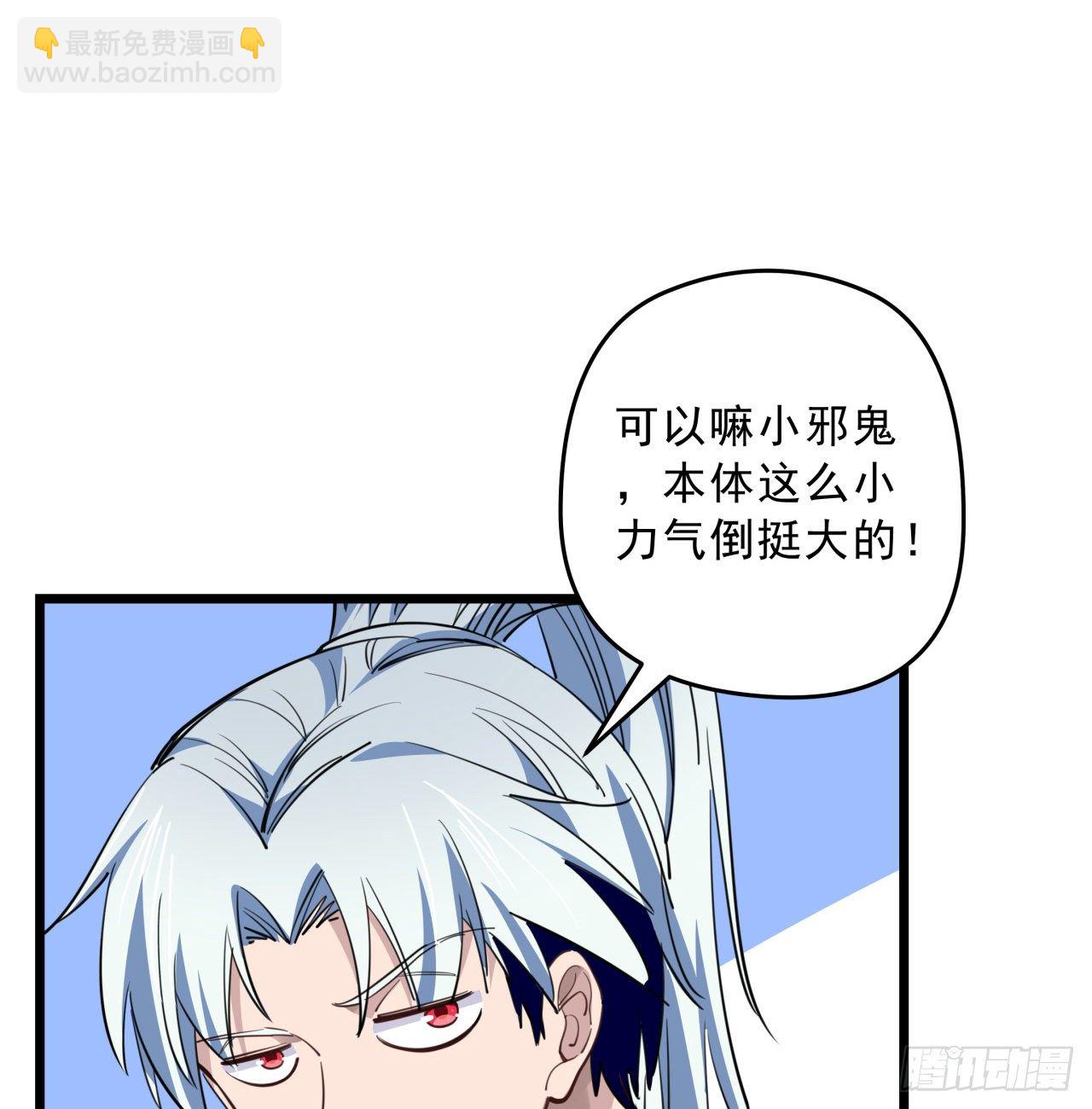 39话 有奶便是娘3
