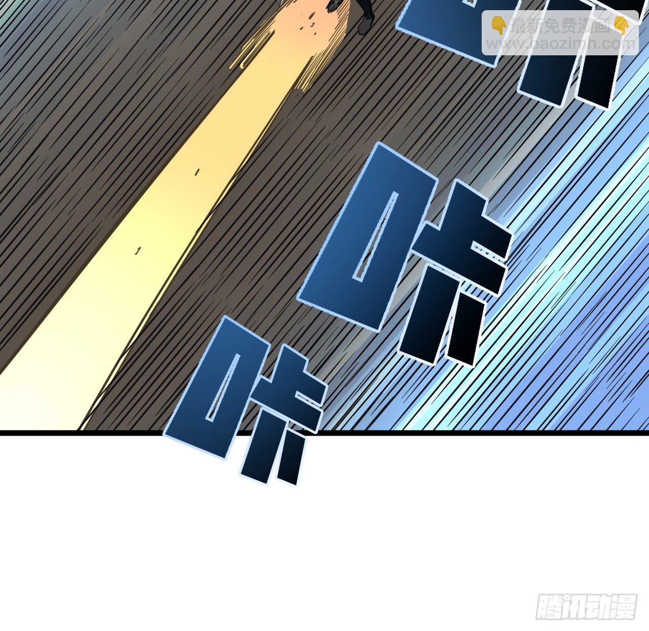 39话 有奶便是娘34