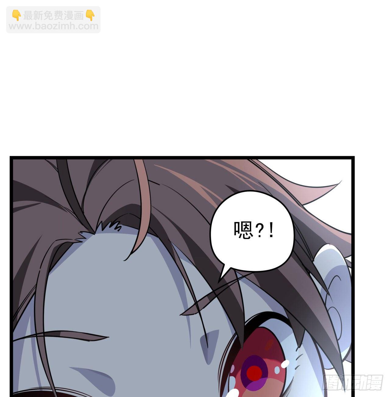 39话 有奶便是娘37