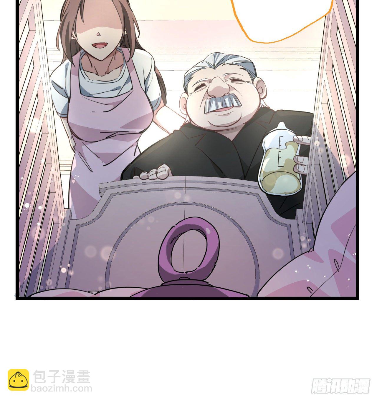 39话 有奶便是娘45