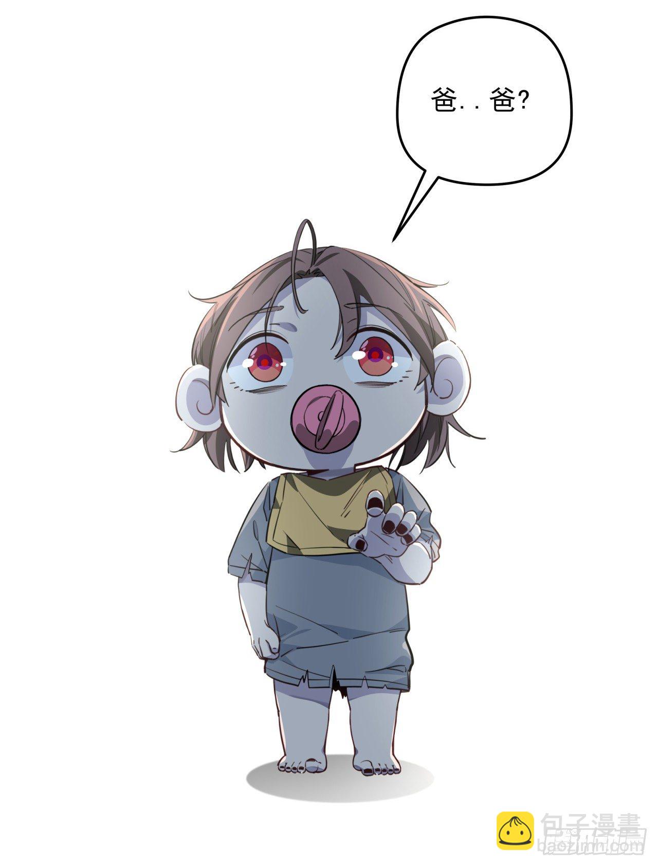 39话 有奶便是娘46