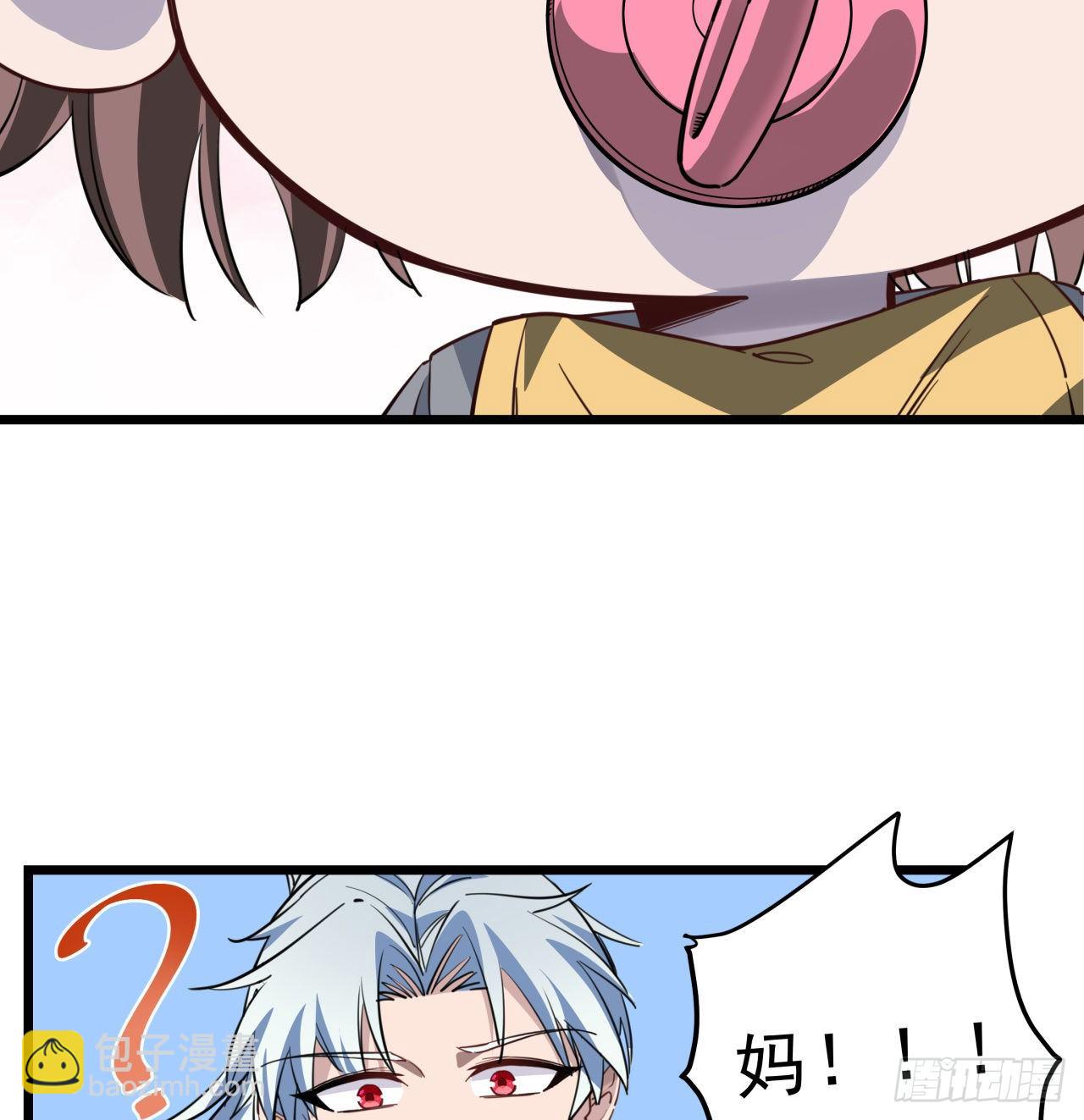 39话 有奶便是娘48