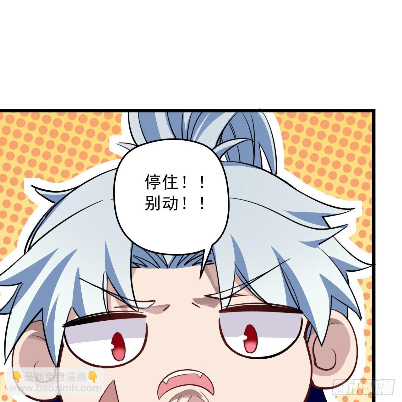 39话 有奶便是娘60