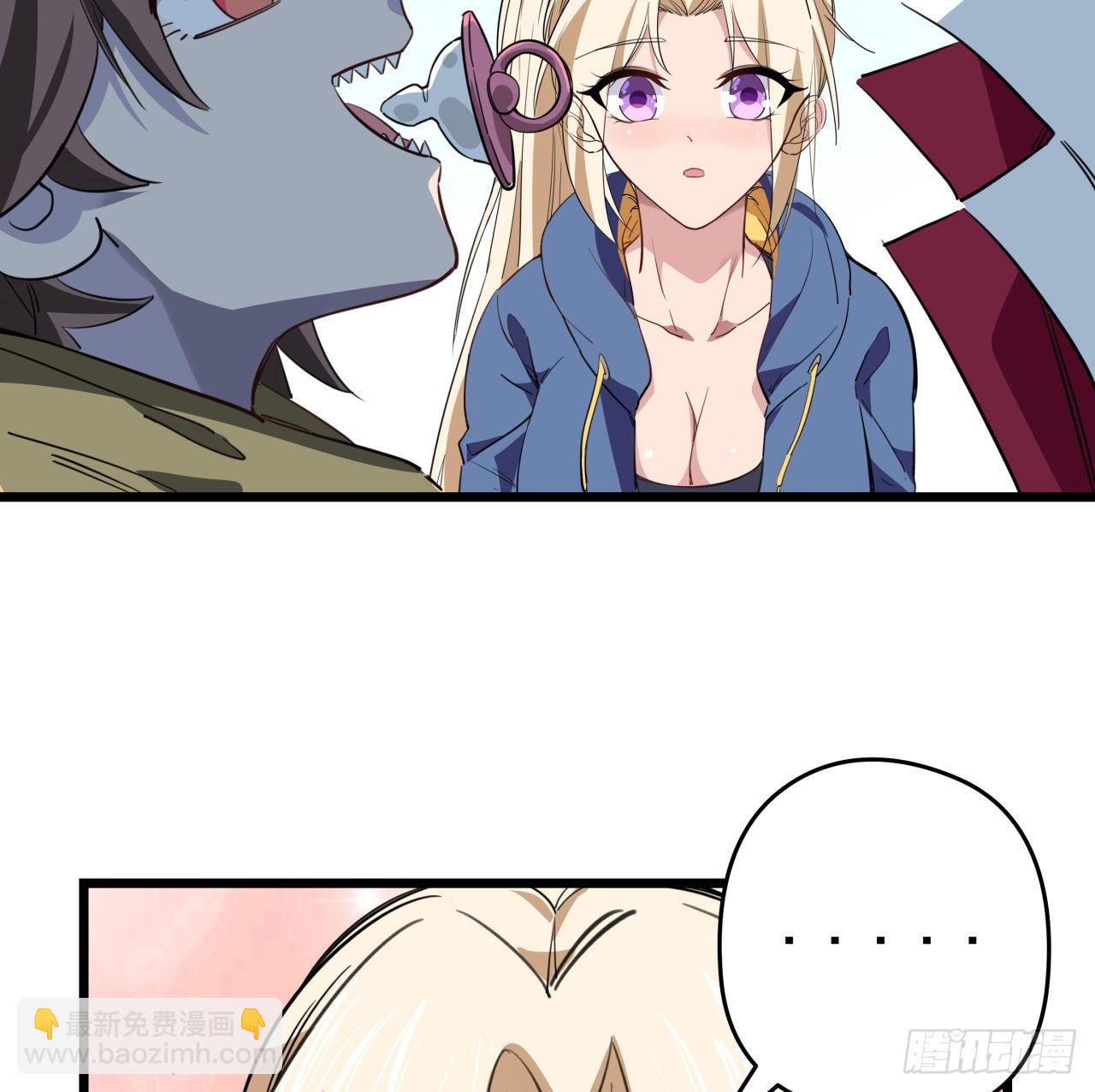 39话 有奶便是娘63