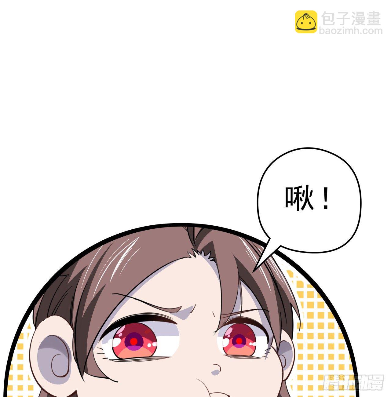 39话 有奶便是娘66