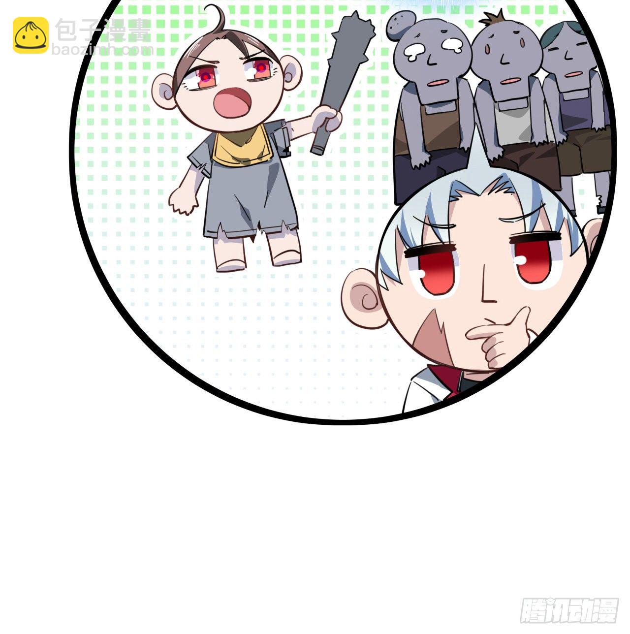 39话 有奶便是娘68