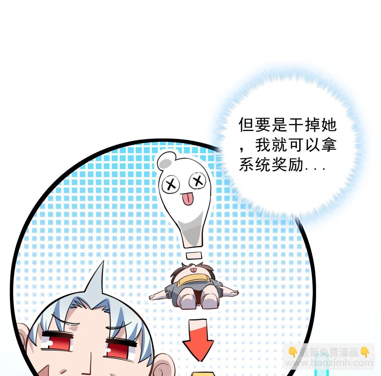 39话 有奶便是娘69