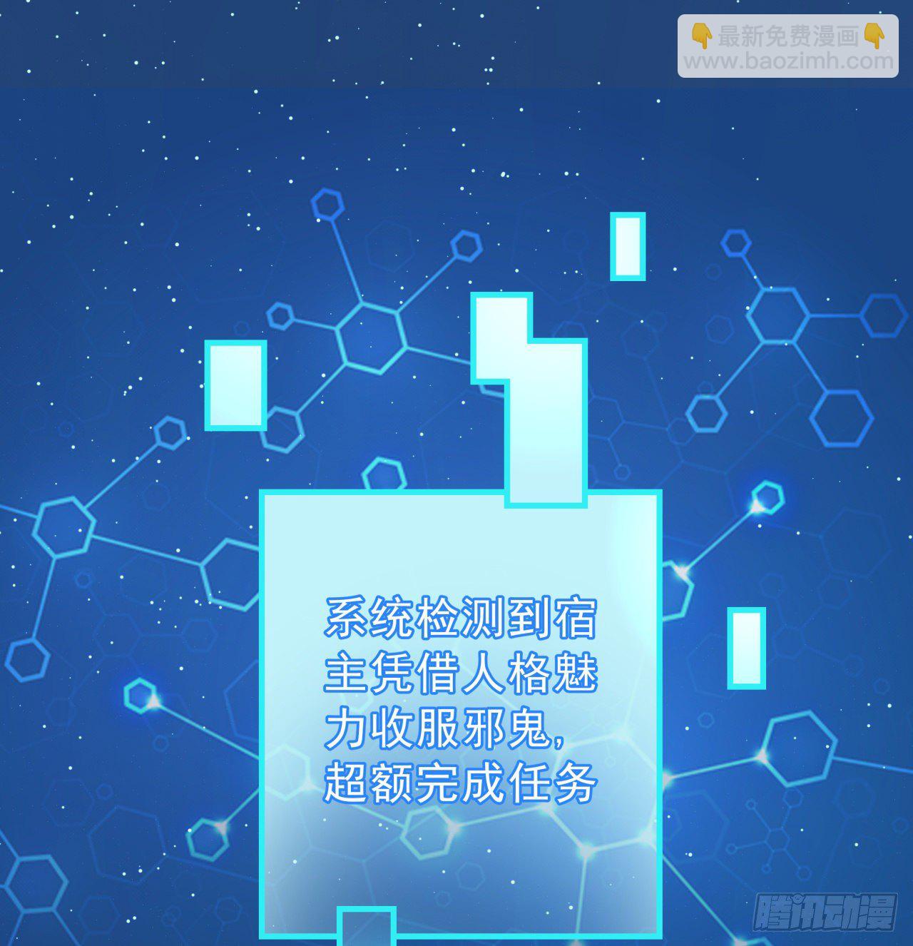 39话 有奶便是娘72