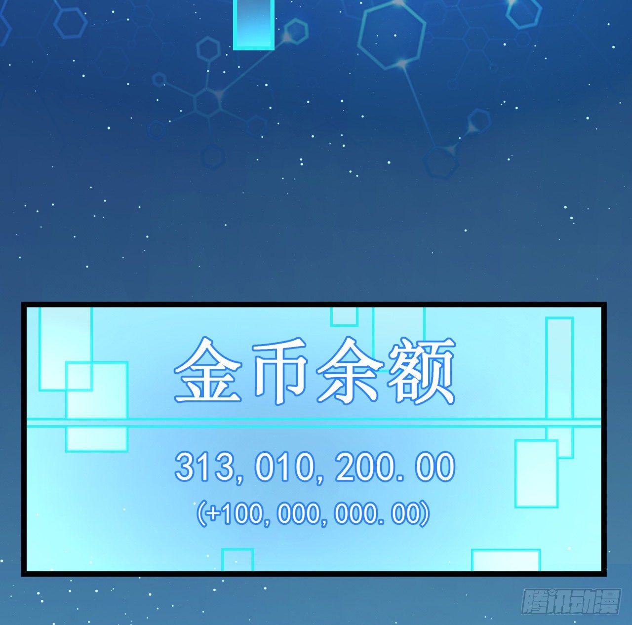 39话 有奶便是娘73