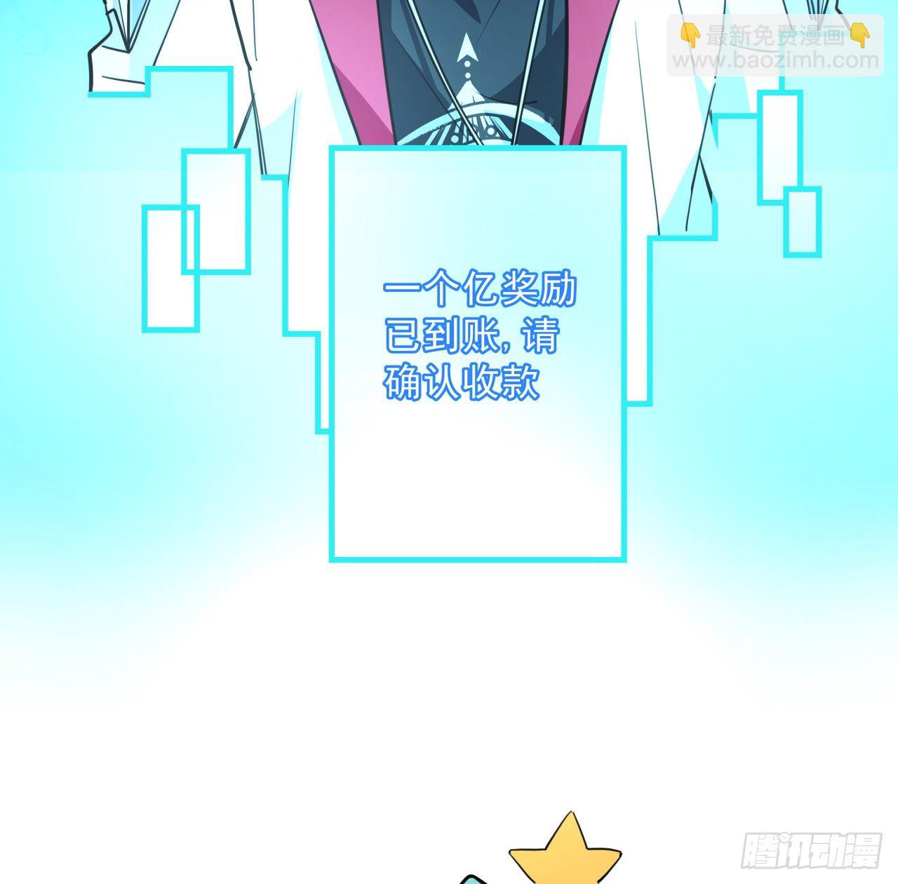 39话 有奶便是娘75