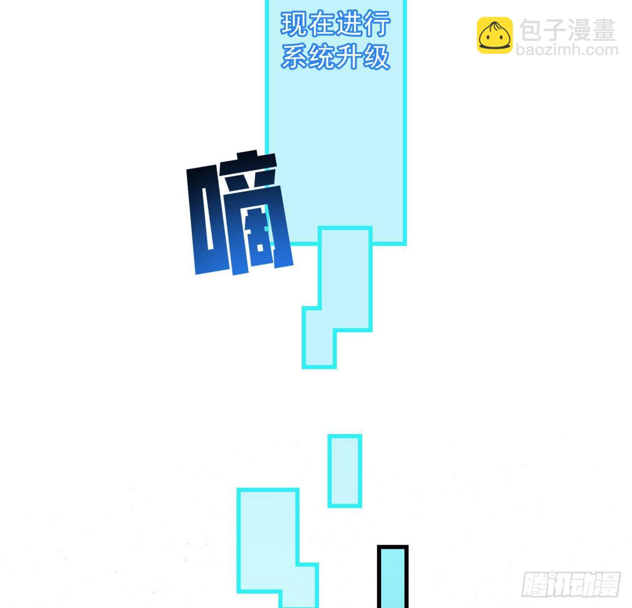 39话 有奶便是娘77