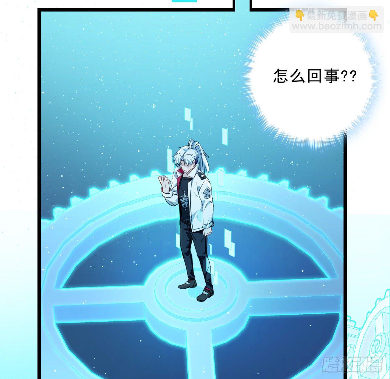 39话 有奶便是娘78