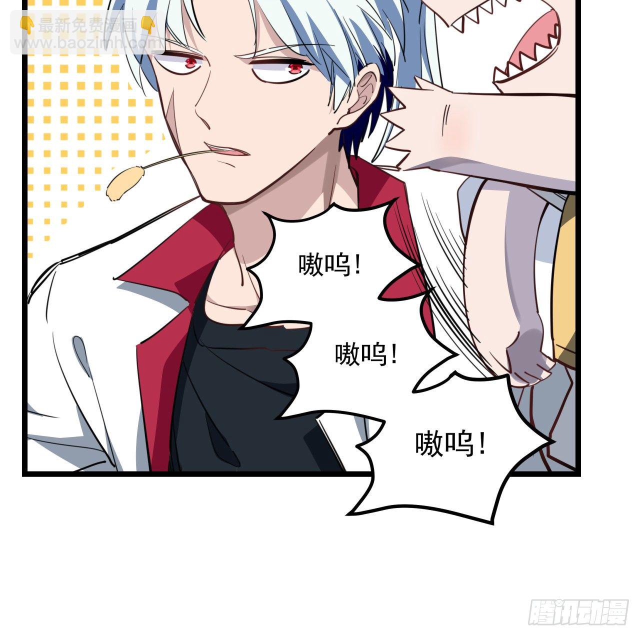 39话 有奶便是娘8
