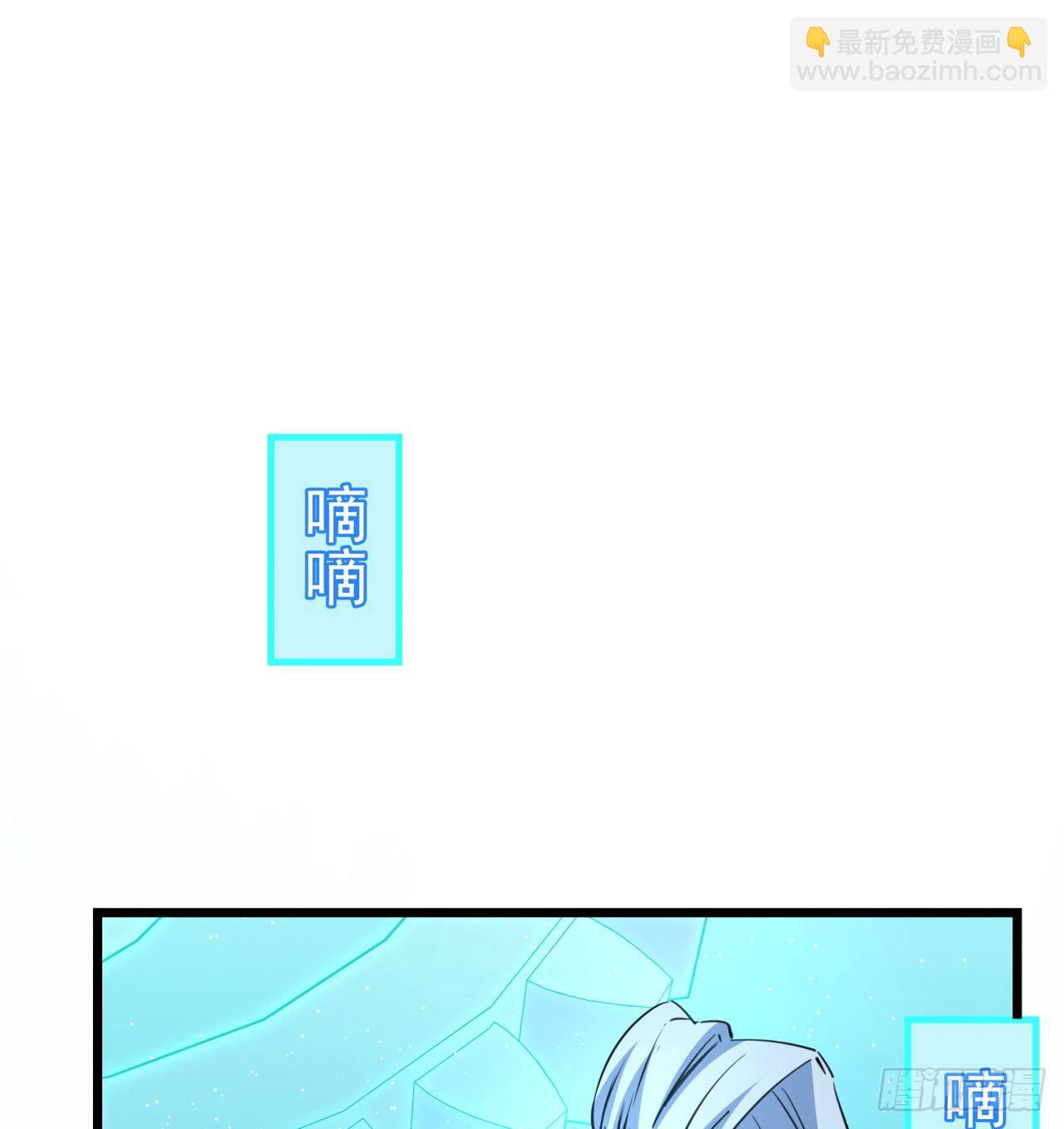 40话 小邪鬼竟然是女的1