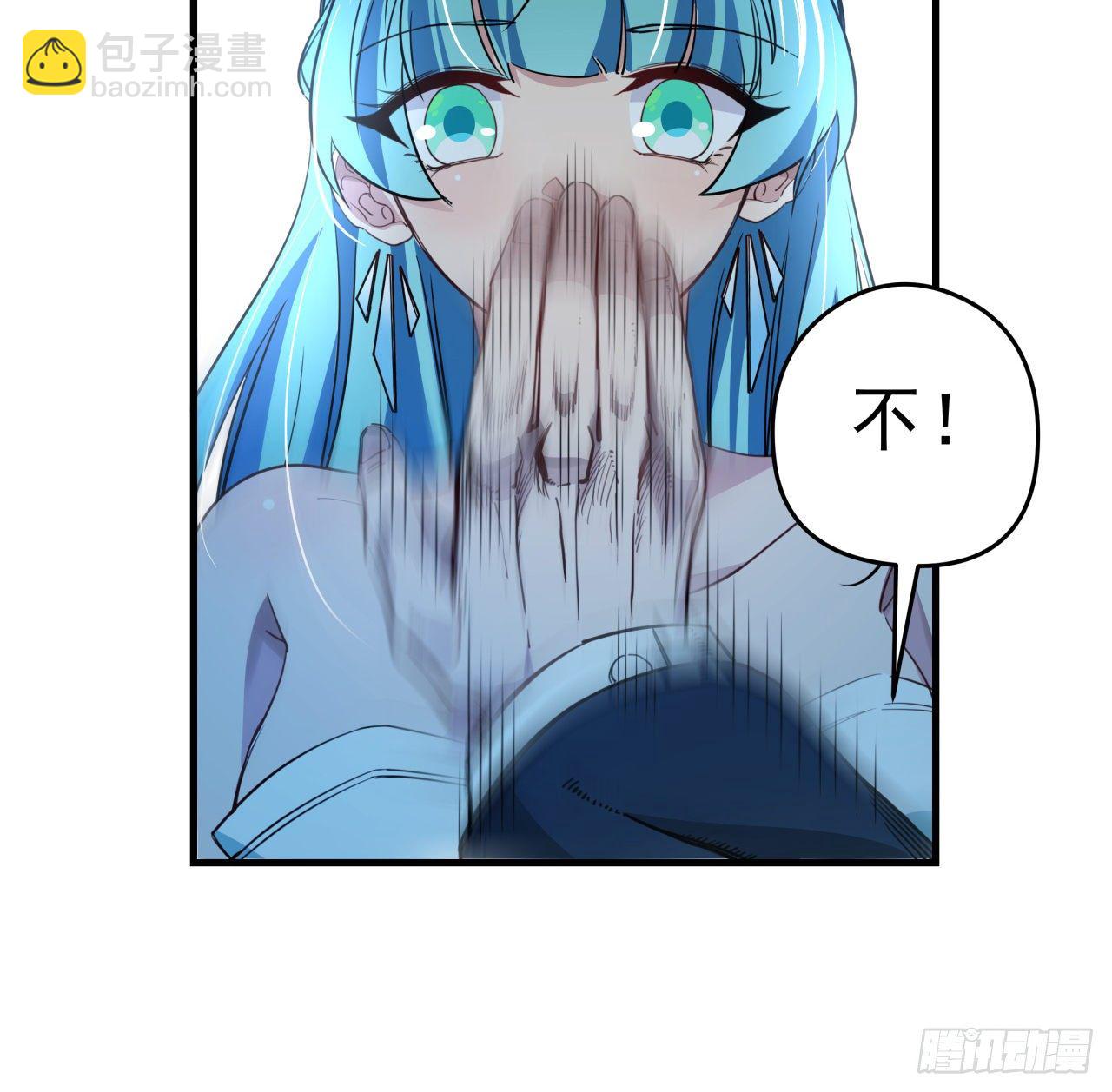 40话 小邪鬼竟然是女的16