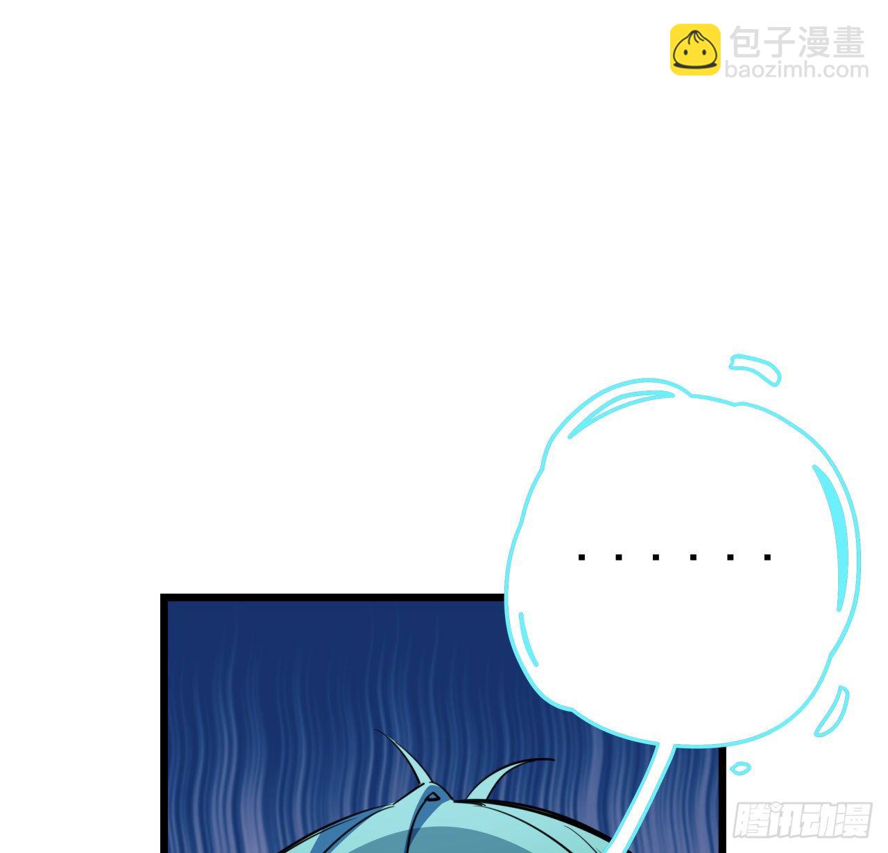 40话 小邪鬼竟然是女的21