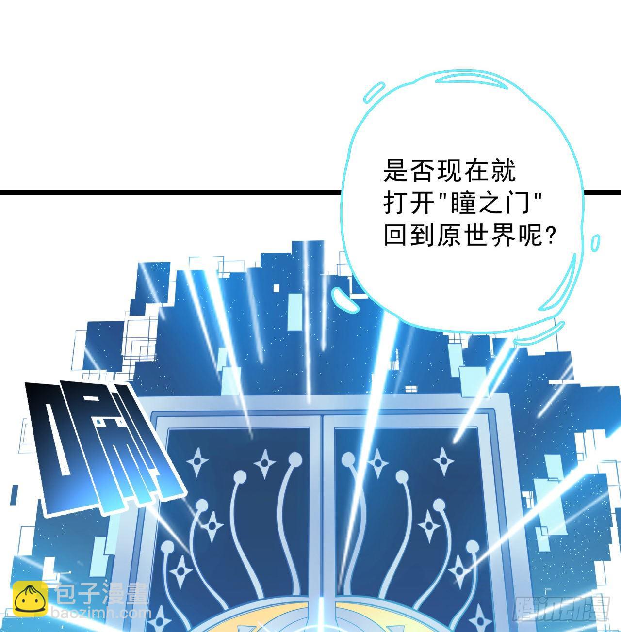 41话 你就叫郝乖吧1