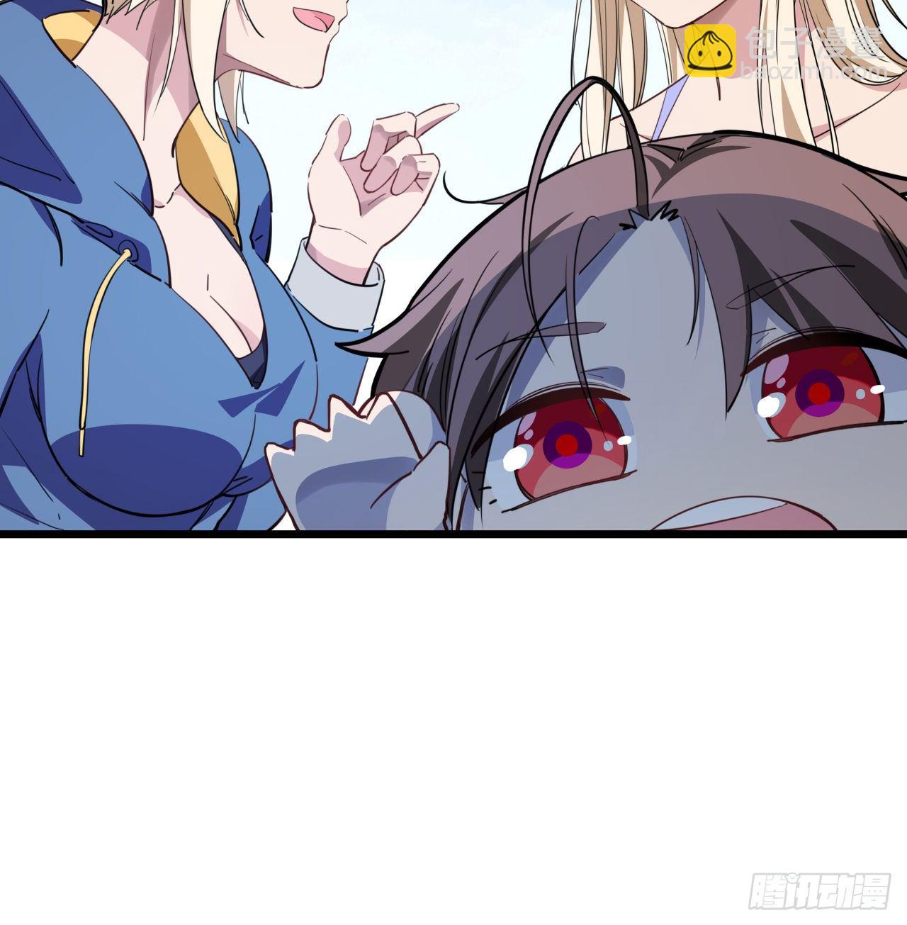 41话 你就叫郝乖吧15
