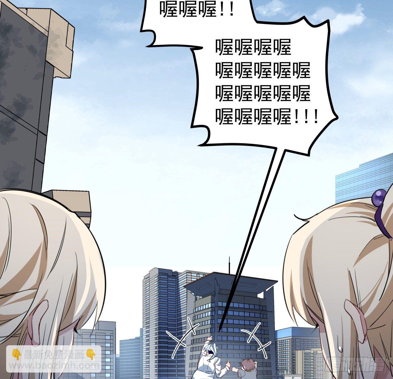 41话 你就叫郝乖吧20