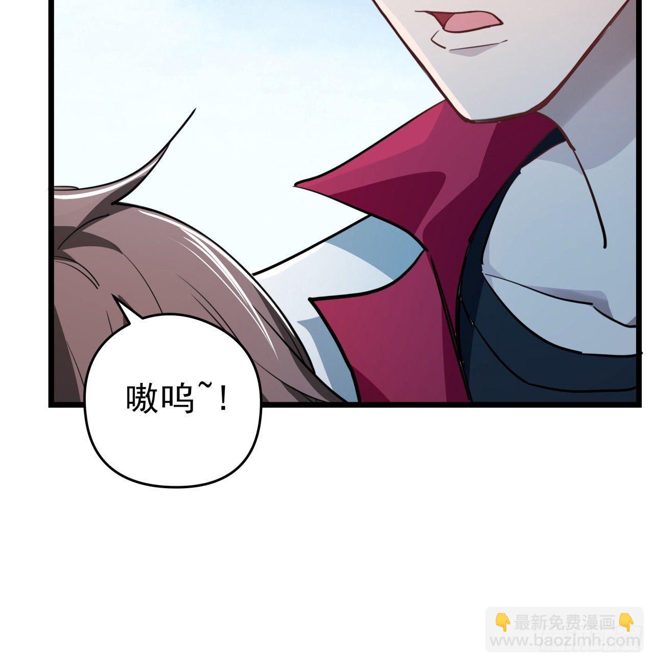 41话 你就叫郝乖吧29