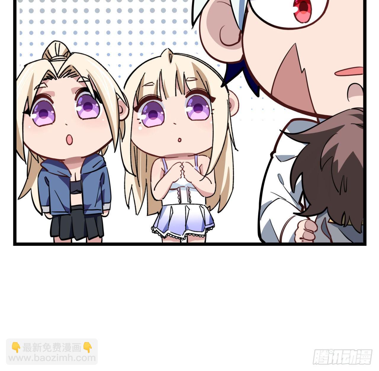 41话 你就叫郝乖吧31