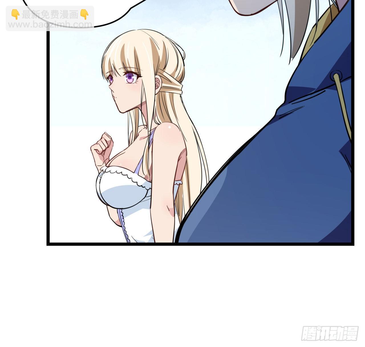 41话 你就叫郝乖吧41