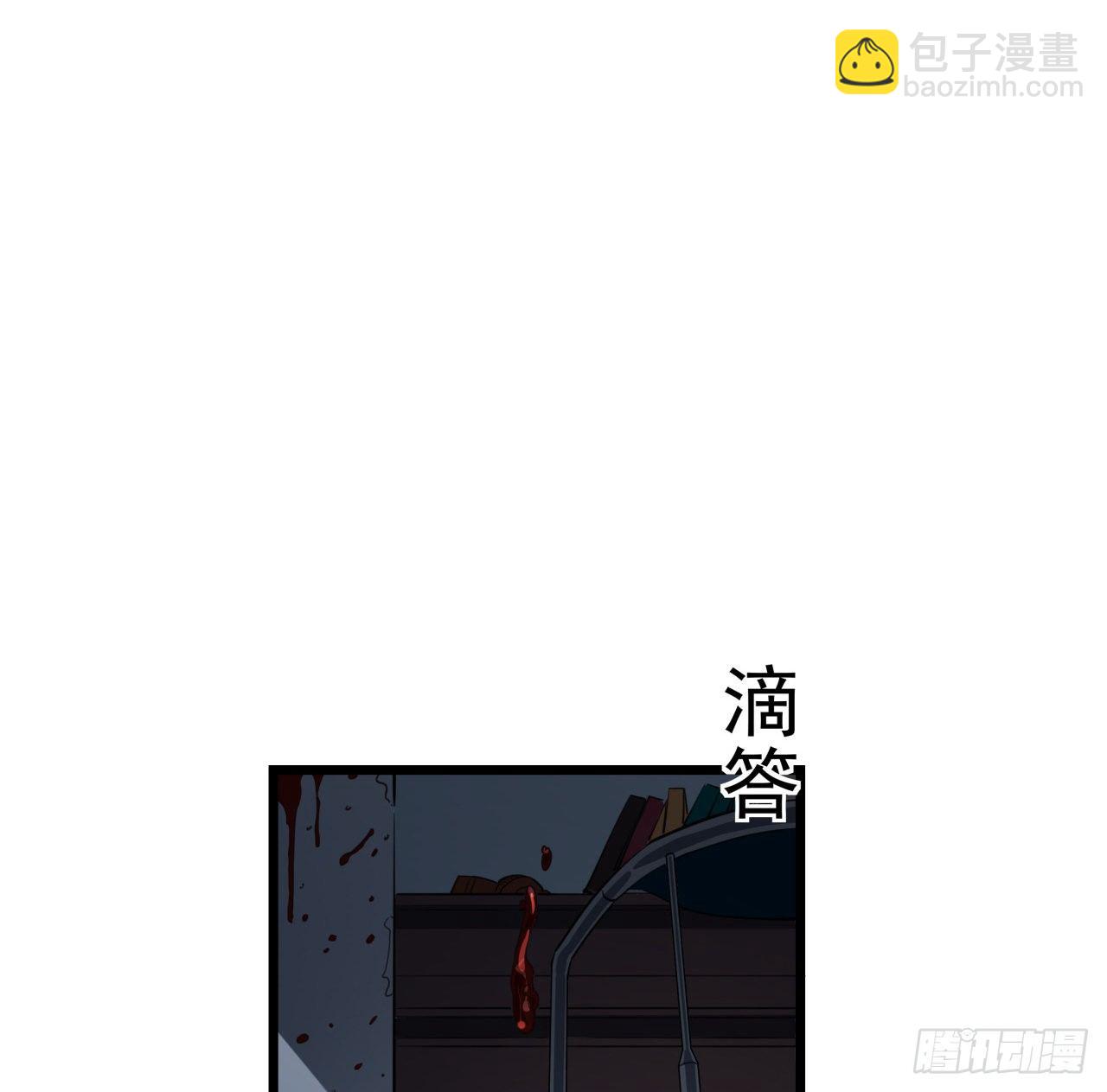 41话 你就叫郝乖吧52