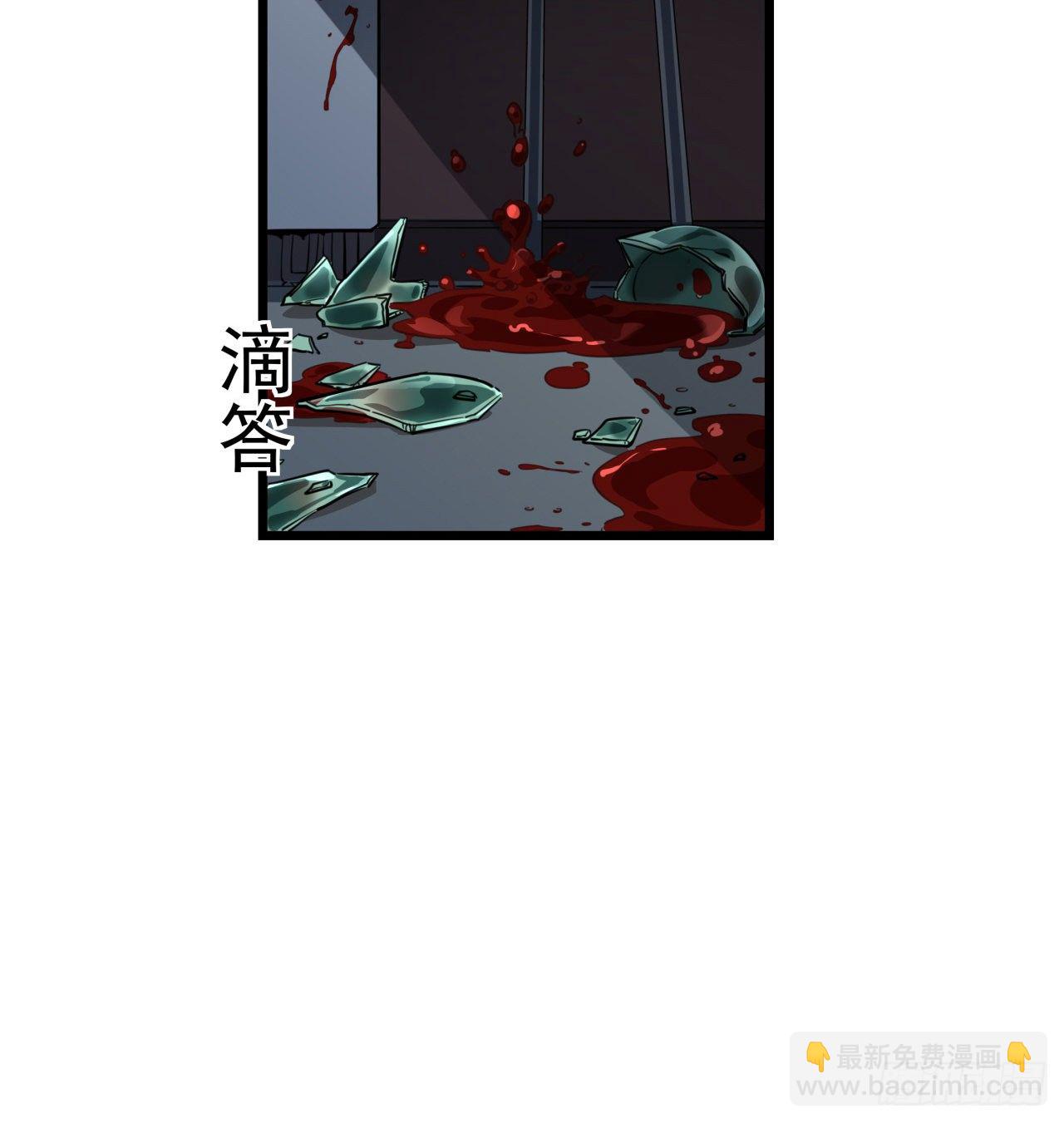 41话 你就叫郝乖吧53