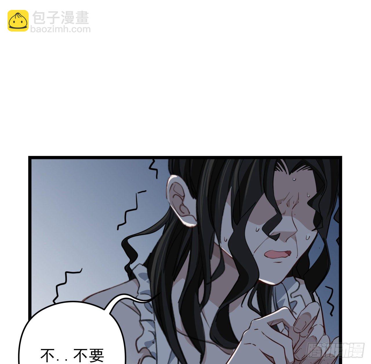 41话 你就叫郝乖吧54