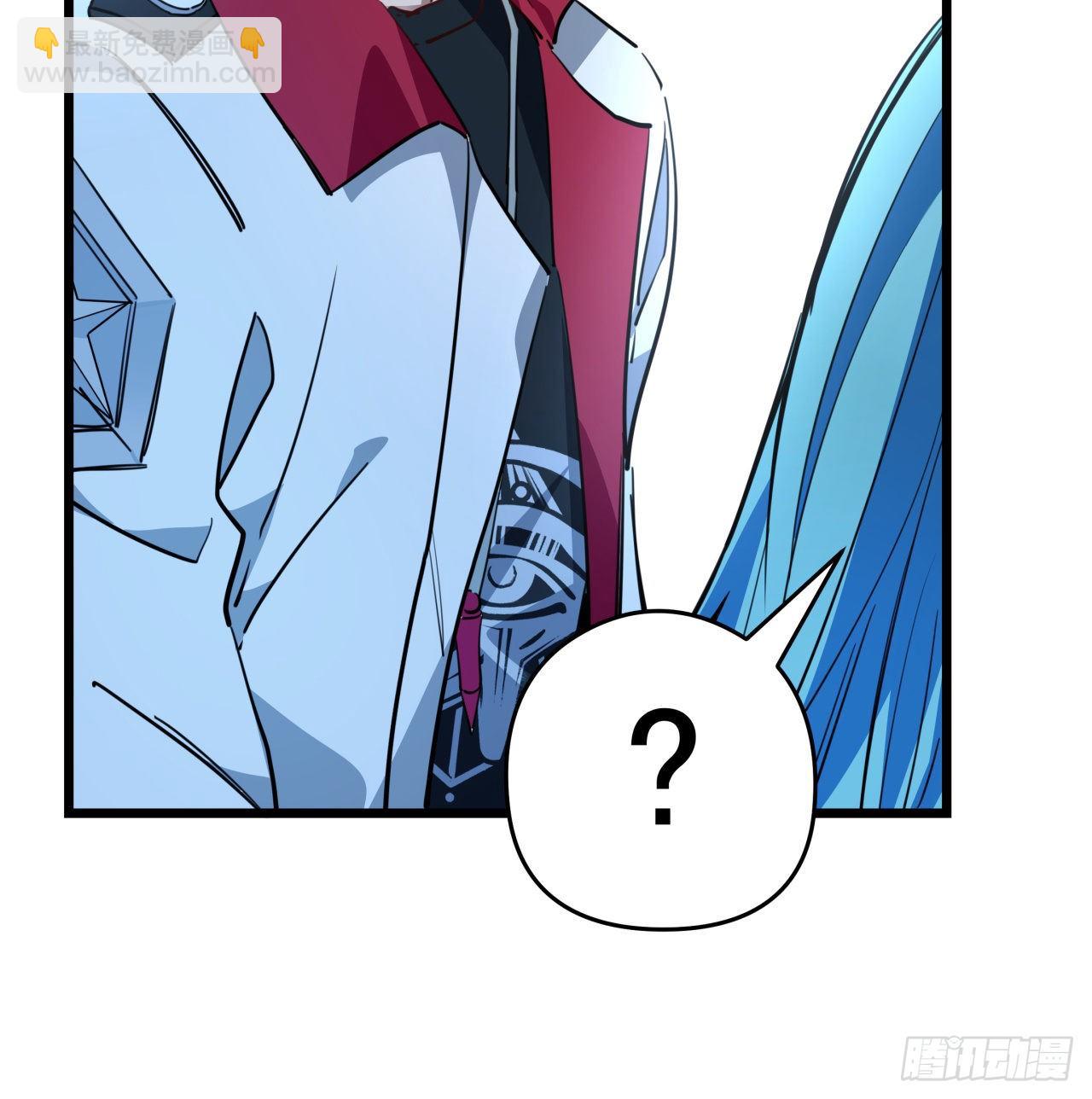 41话 你就叫郝乖吧6