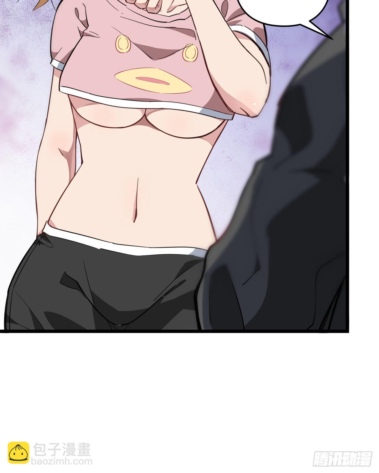 41话 你就叫郝乖吧61
