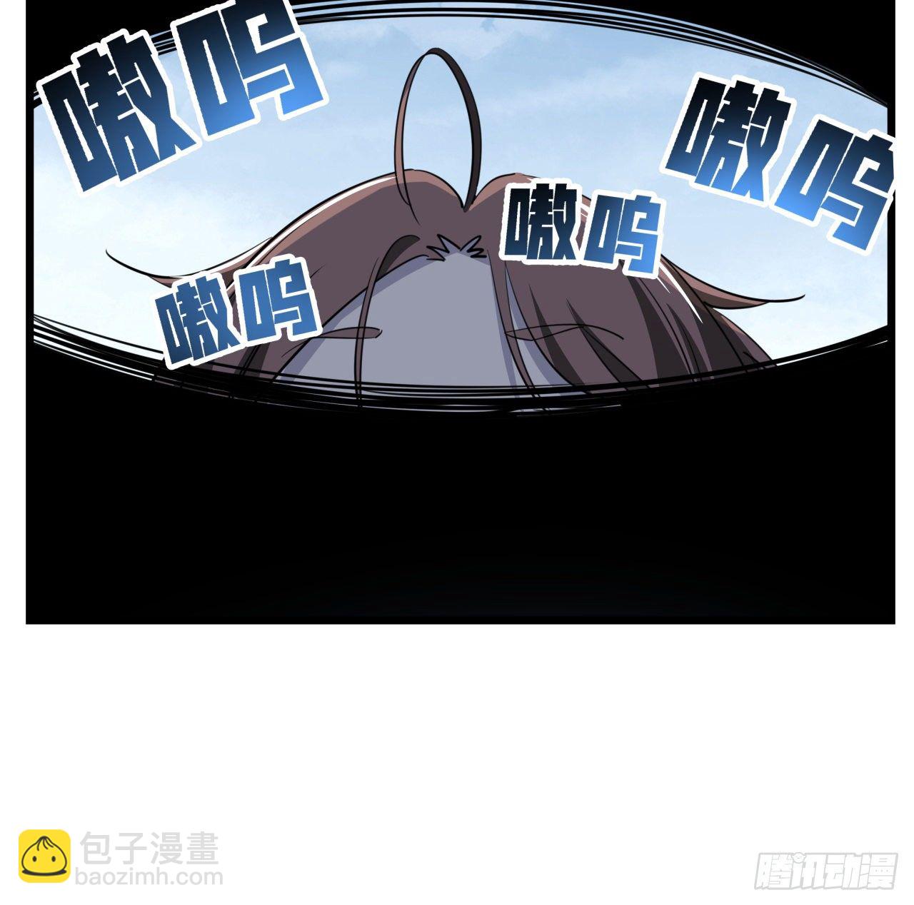 41话 你就叫郝乖吧9