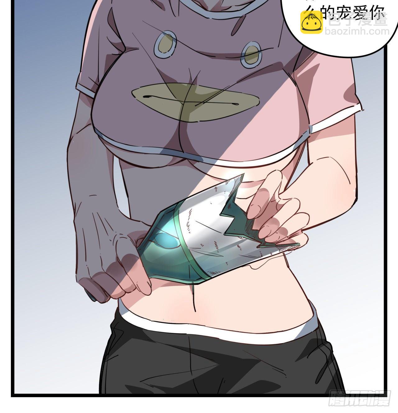 42话  你死了我才能活更久2