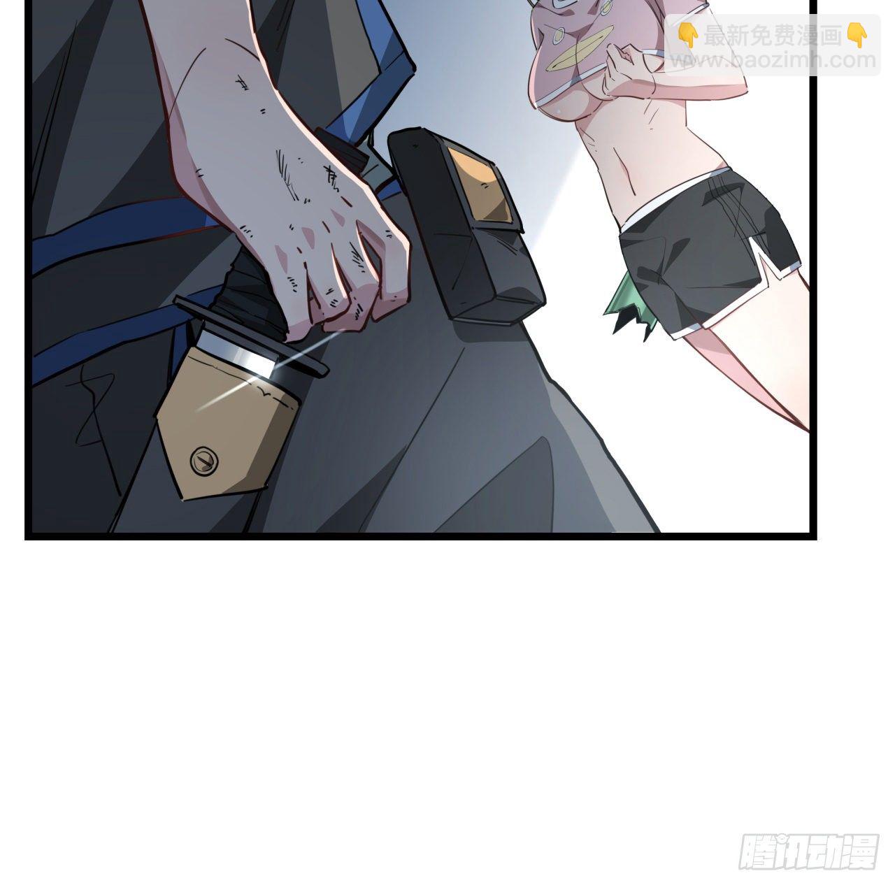 42话  你死了我才能活更久21