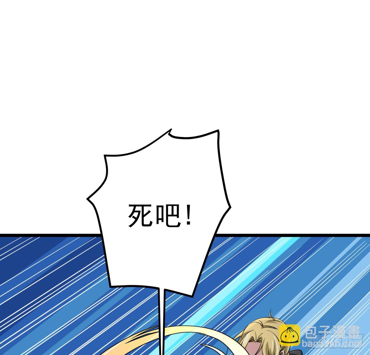 42话  你死了我才能活更久24