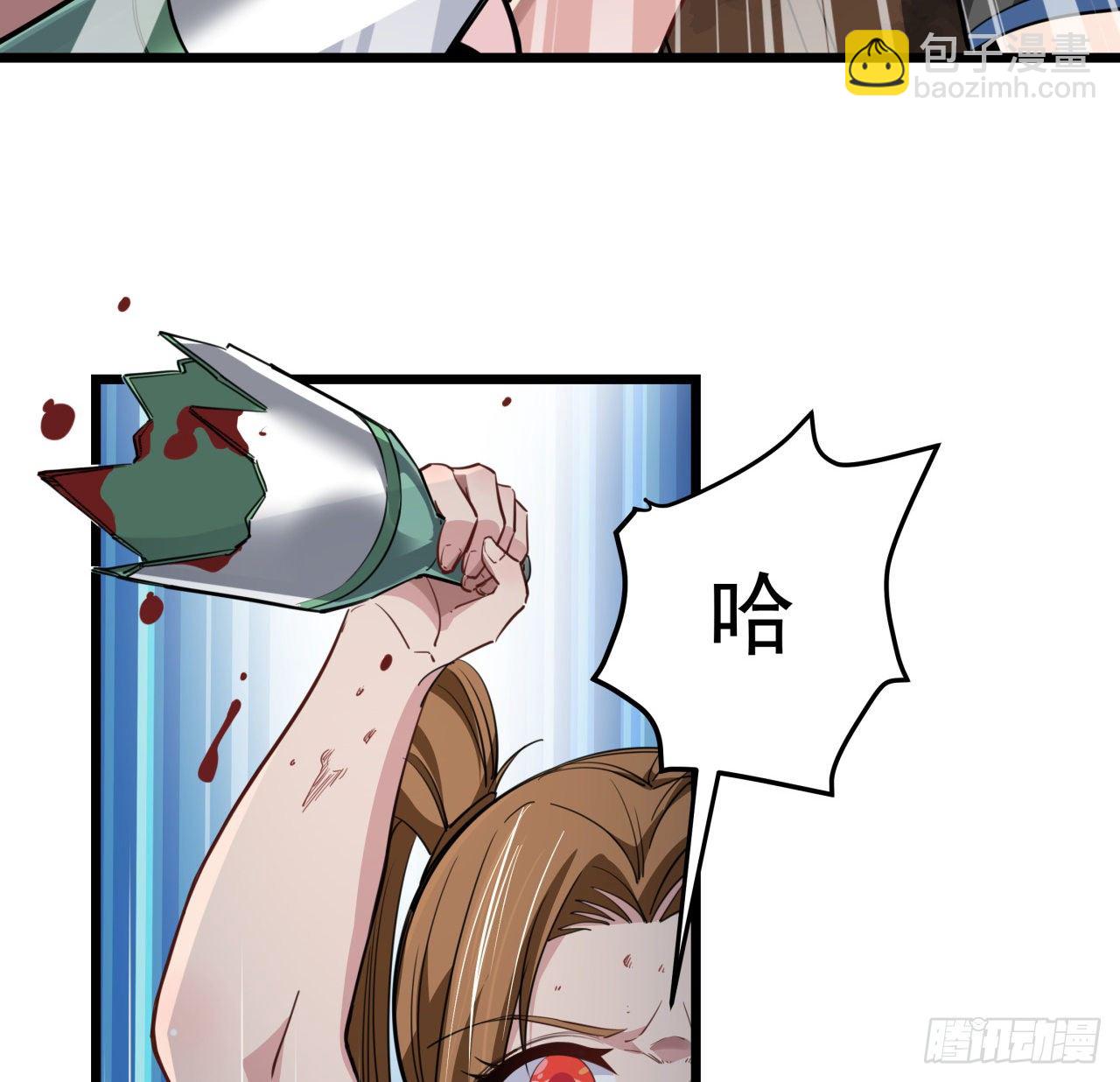 42话  你死了我才能活更久36