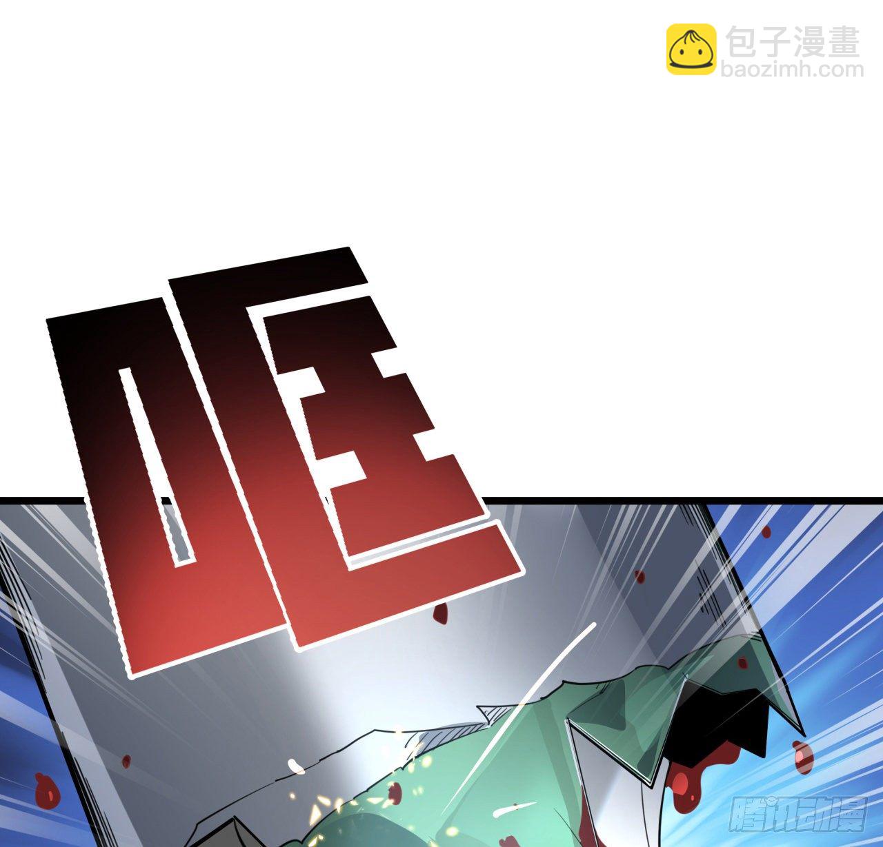 42话  你死了我才能活更久38