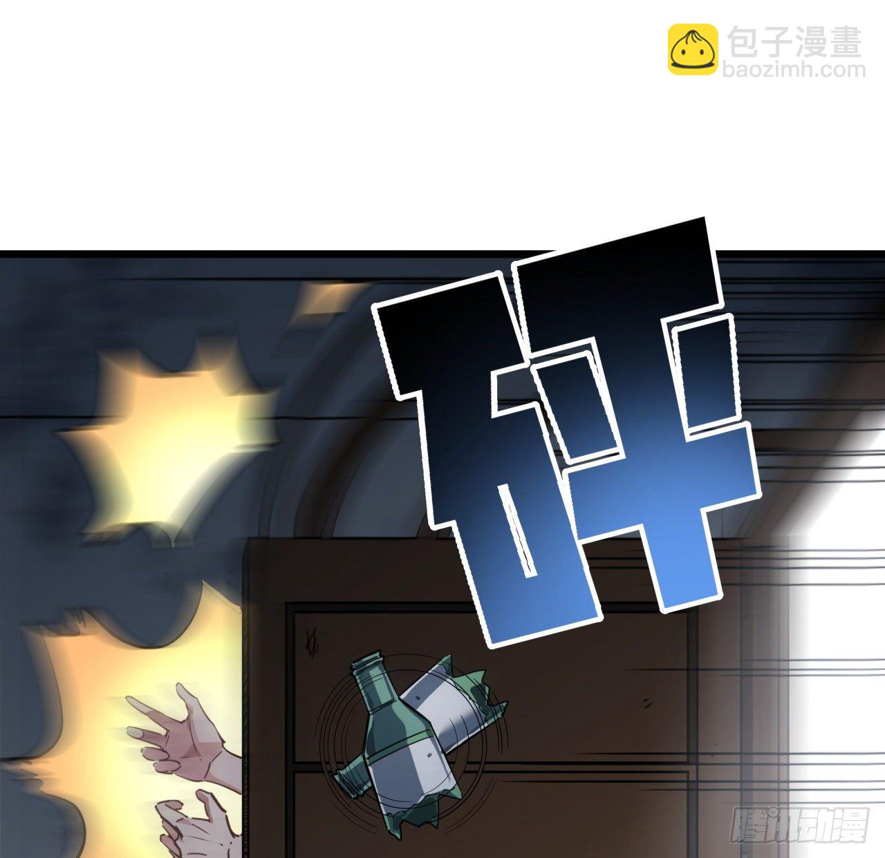 42话  你死了我才能活更久45