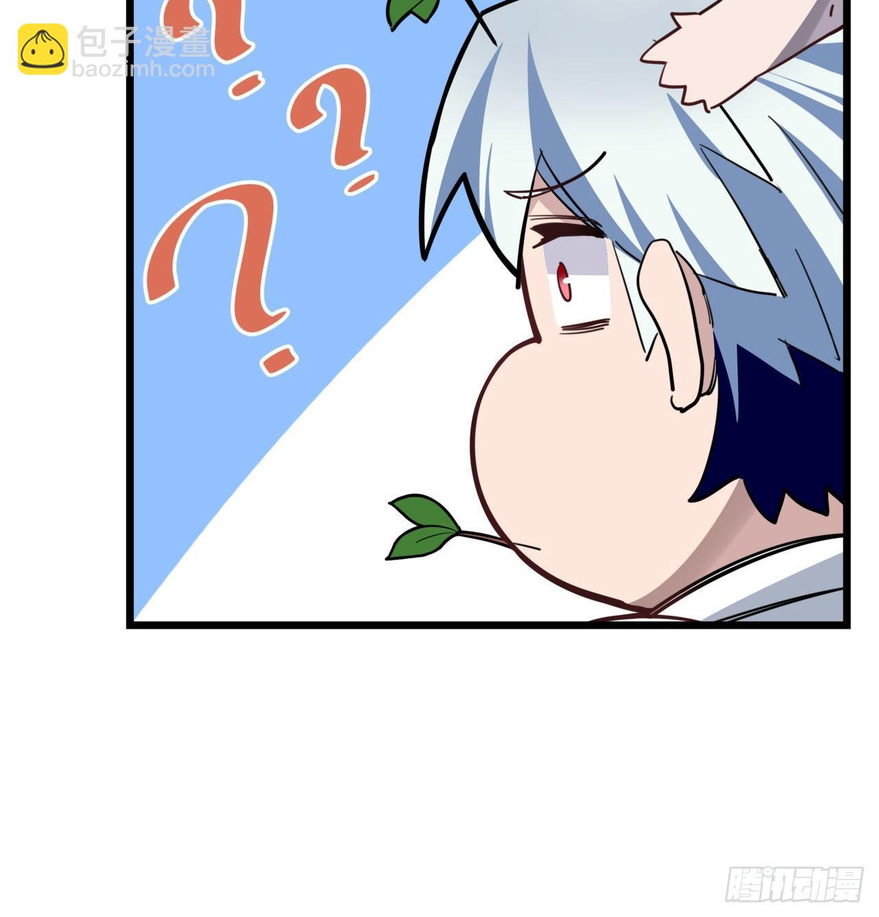 42话  你死了我才能活更久54