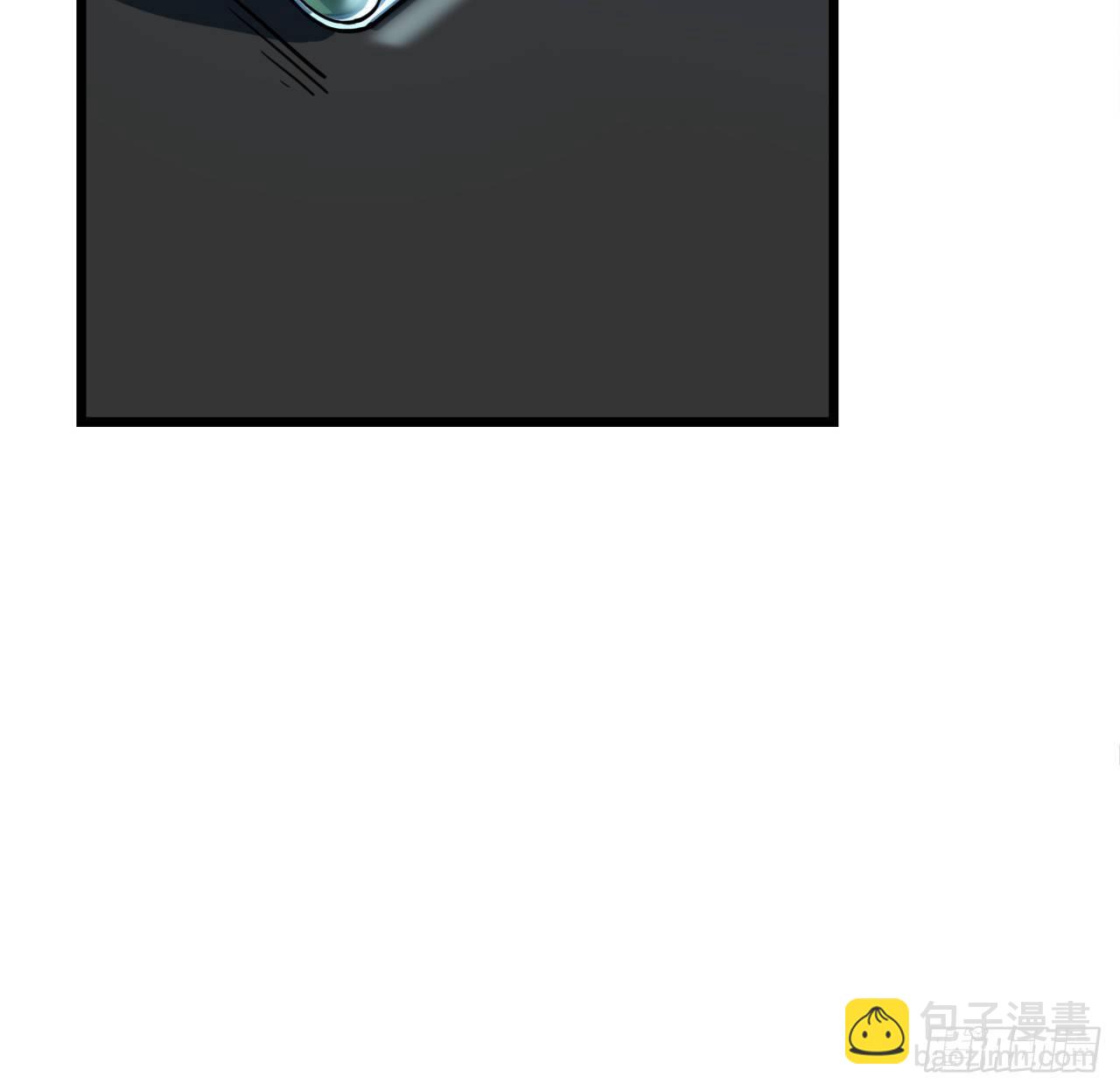 43话 末世的神秘人物19