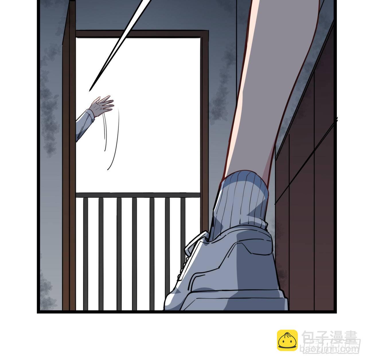 43话 末世的神秘人物57