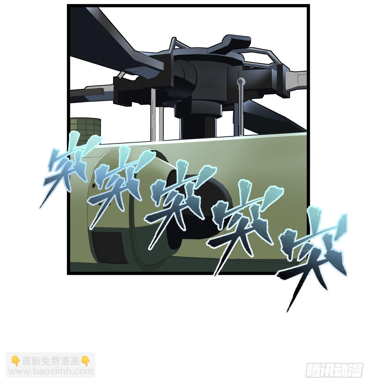44话 我亲爱的郝岚仁11