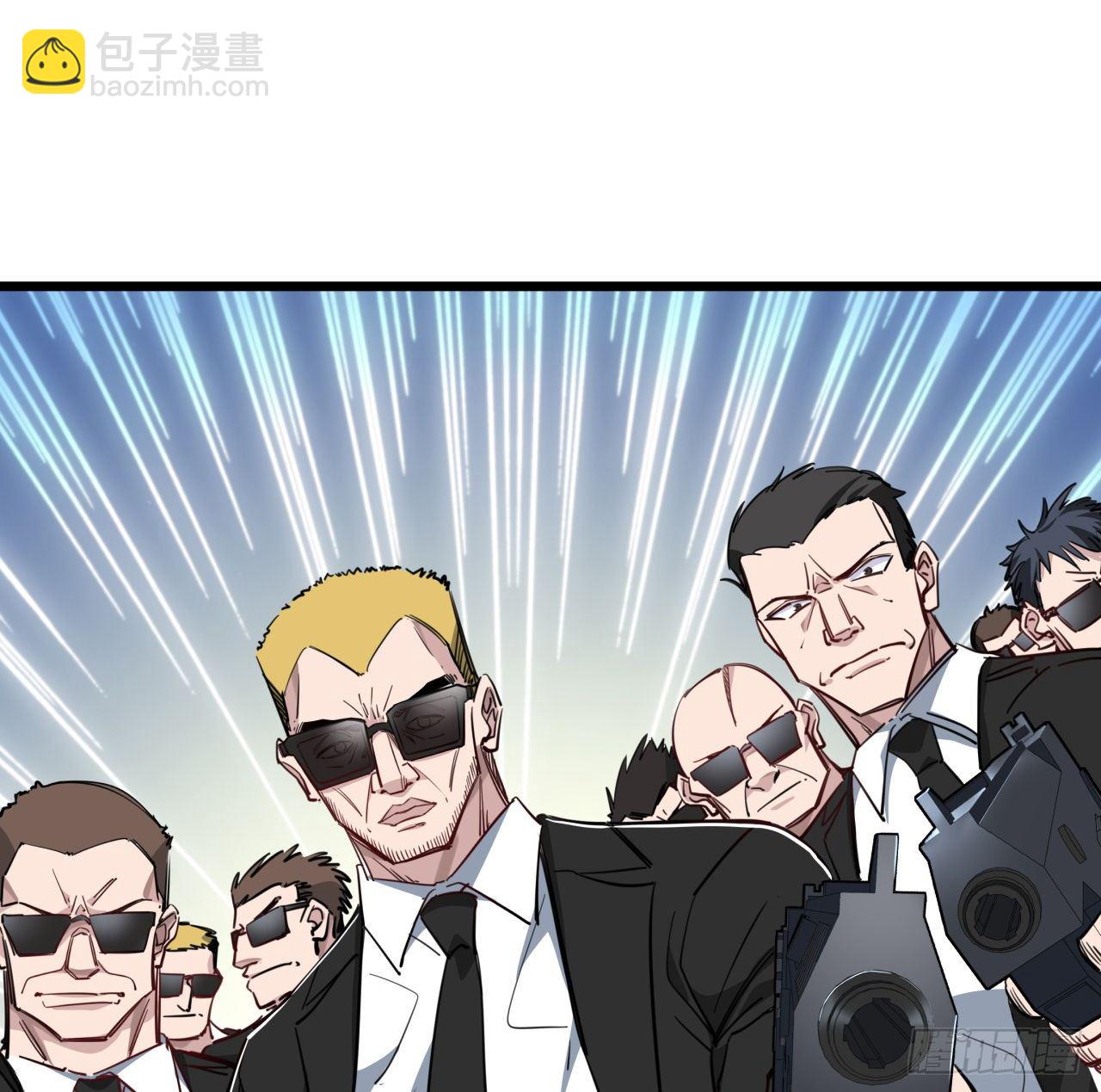 44话 我亲爱的郝岚仁13