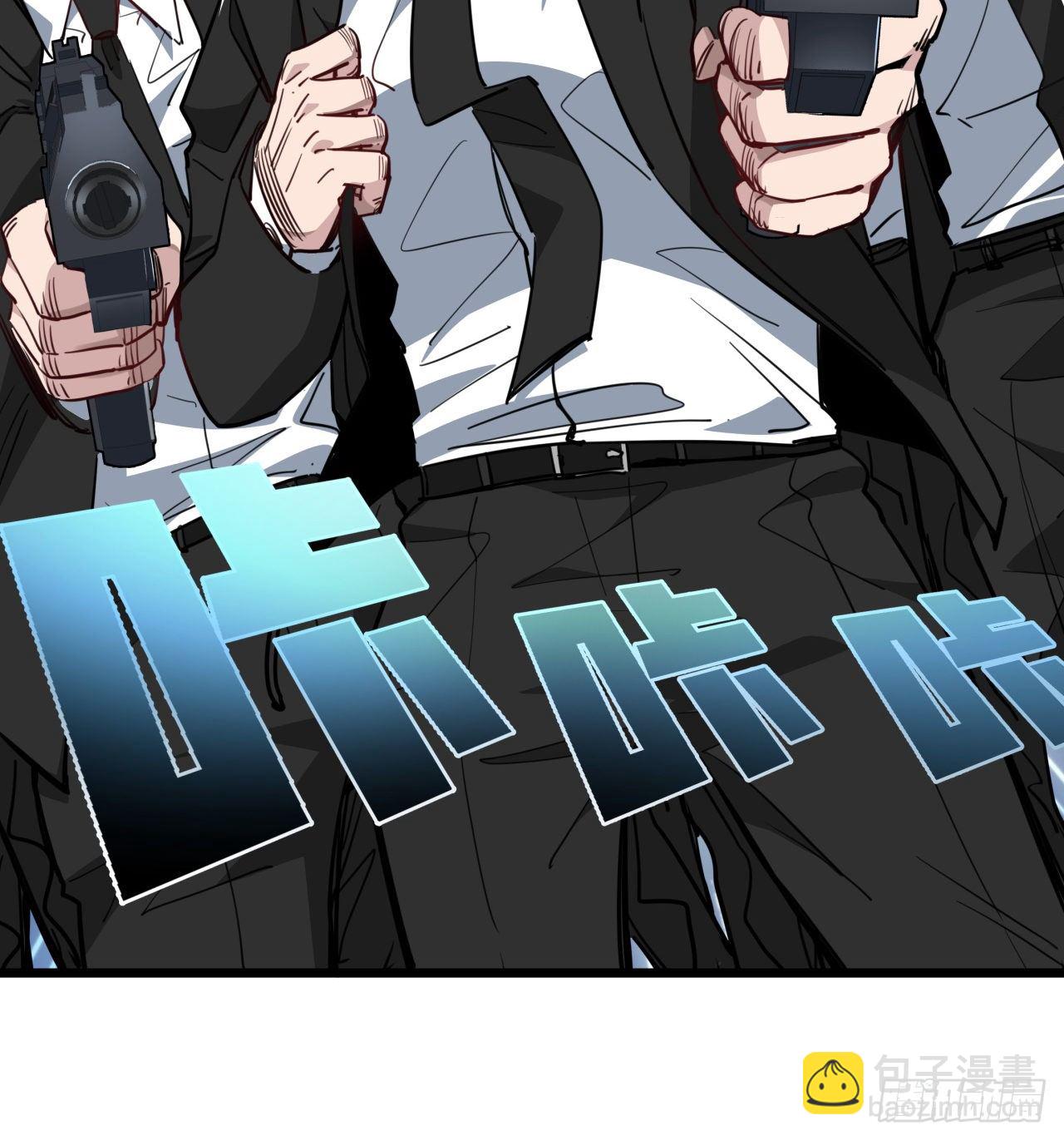 44话 我亲爱的郝岚仁14