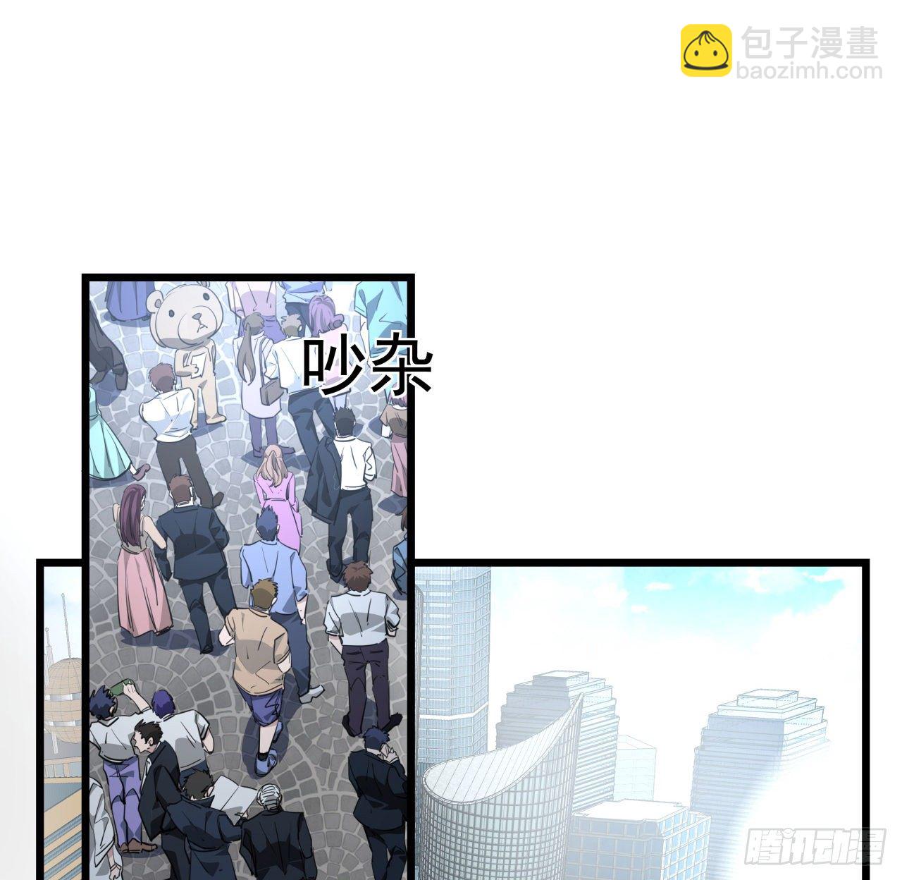 44话 我亲爱的郝岚仁2