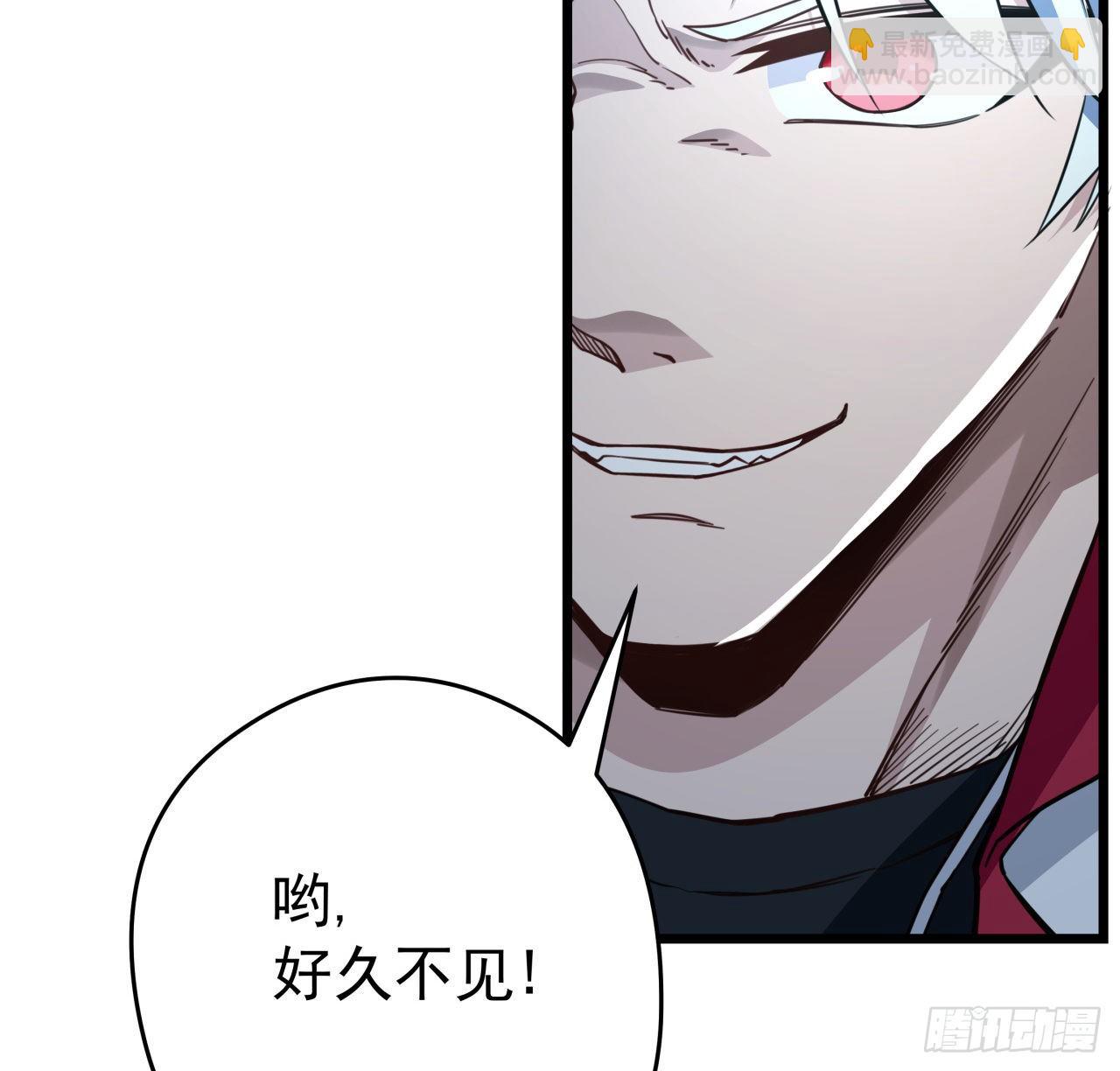 44话 我亲爱的郝岚仁24
