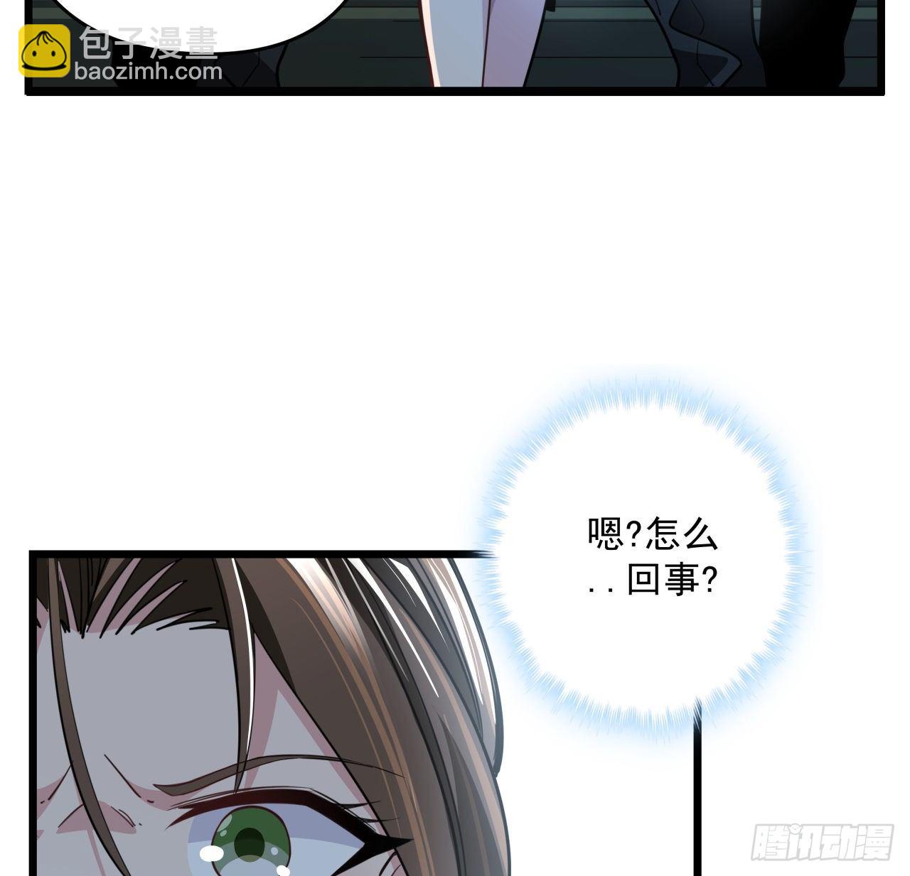 44话 我亲爱的郝岚仁31